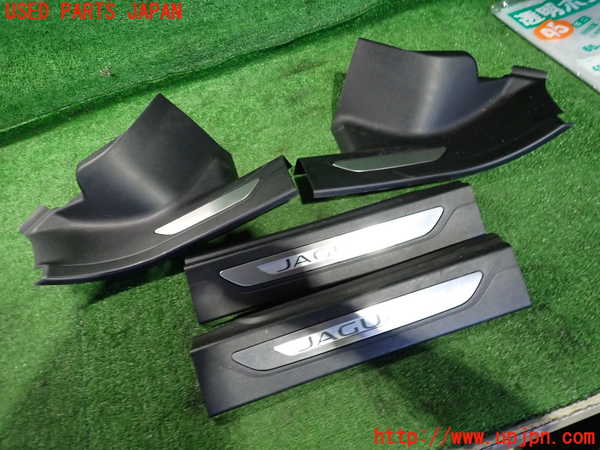 2UPJ-33467740]ジャガー・XF(JB2GA)スカッフプレート 中古_m0001.jpg