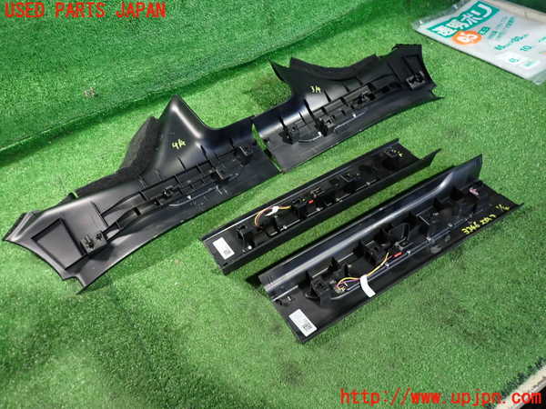 2UPJ-33467740]ジャガー・XF(JB2GA)スカッフプレート 中古_m0003.jpg