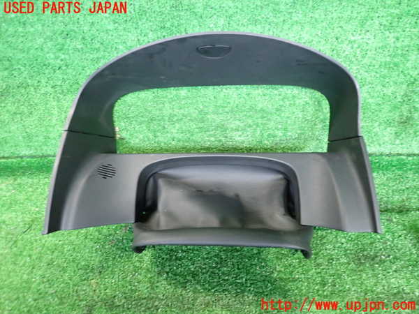 2UPJ-33467510]ジャガー・XF(JB2GA)メーターフード 中古_m0001.jpg