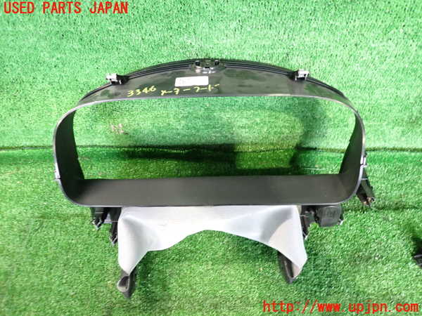 2UPJ-33467510]ジャガー・XF(JB2GA)メーターフード 中古_m0002.jpg