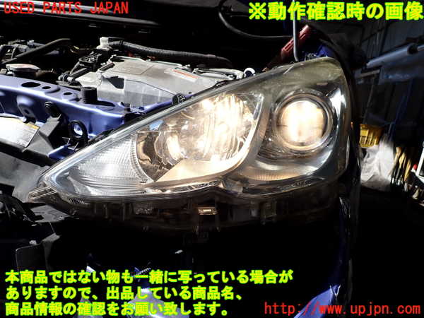 2UPJ-33471132]アクア(AQUA)(NHP10)左ヘッドライト ハロゲン 中古_m0005.jpg