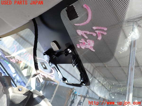 2UPJ-33471195]アクア(AQUA)(NHP10)フロントガラス 中古 AGC M8141 43R-000151_m0005.jpg