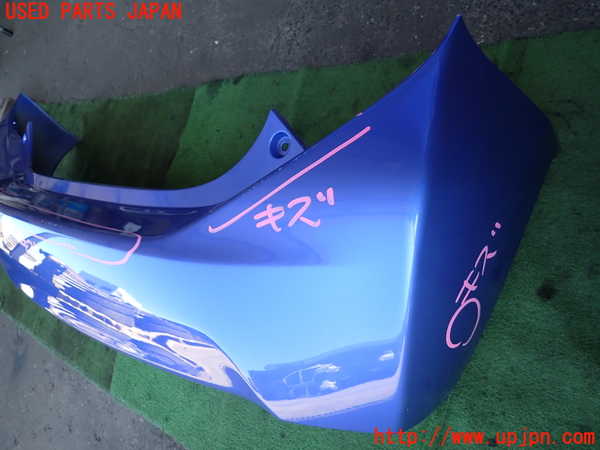 2UPJ-33471610]アクア(AQUA)(NHP10)リアバンパー 中古_m0002.jpg