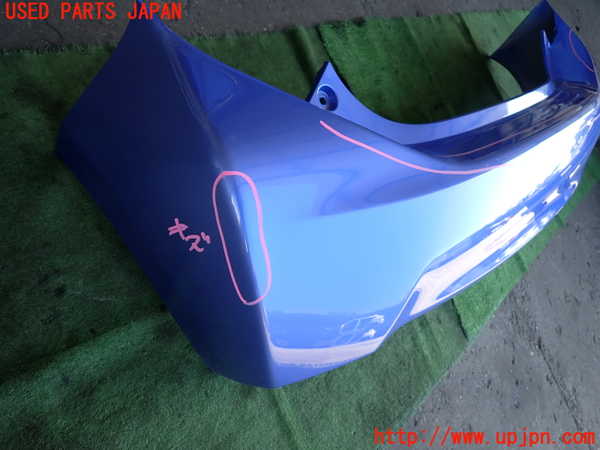 2UPJ-33471610]アクア(AQUA)(NHP10)リアバンパー 中古_m0003.jpg