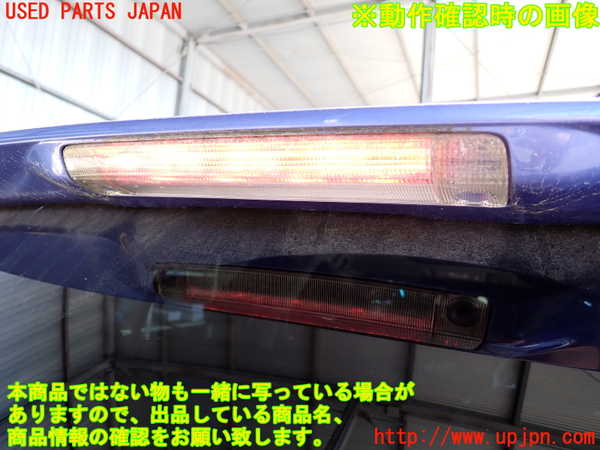 2UPJ-33471520]アクア(AQUA)(NHP10)リアスポイラー 中古_m0004.jpg