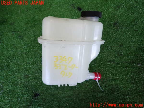 2UPJ-33472410]アクア(AQUA)(NHP10)ラジエータータンク 中古_m0002.jpg