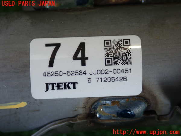 2UPJ-33474260]アクア(AQUA)(NHP10)ステアリングシャフト 中古_m0004.jpg