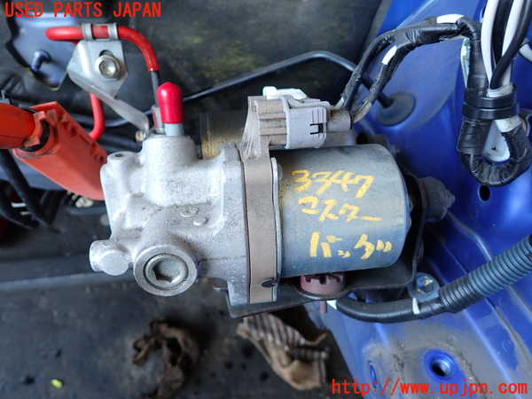 2UPJ-33474055]アクア(AQUA)(NHP10)ブレーキマスターバック 中古_m0001.jpg