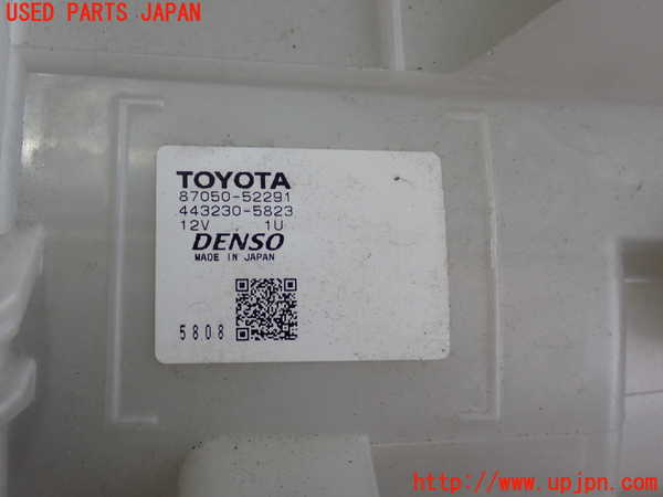 2UPJ-33476081]アクア(AQUA)(NHP10)エバポレーター1 中古_m0004.jpg