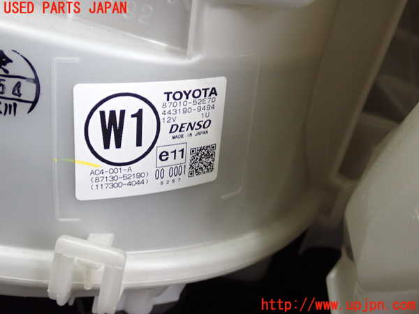 2UPJ-33476081]アクア(AQUA)(NHP10)エバポレーター1 中古_m0005.jpg