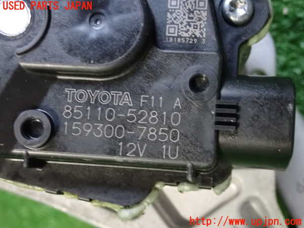 2UPJ-33476770]アクア(AQUA)(NHP10)フロントワイパーモーター 中古_m0005.jpg