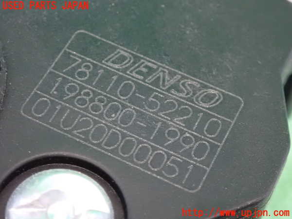 2UPJ-33476381]アクア(AQUA)(NHP10)センサー1(アクセルペダル) 中古_m0004.jpg