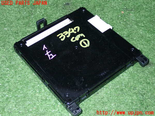 2UPJ-33476146]アクア(AQUA)(NHP10)コンピューター1(MPXネットワークボディ) 中古 89221-52680_m0002.jpg