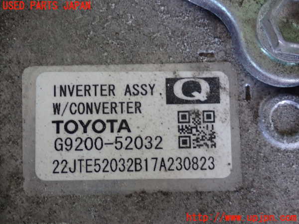 2UPJ-33476916]アクア(AQUA)(NHP10)インバーターコンバーター 中古_m0004.jpg