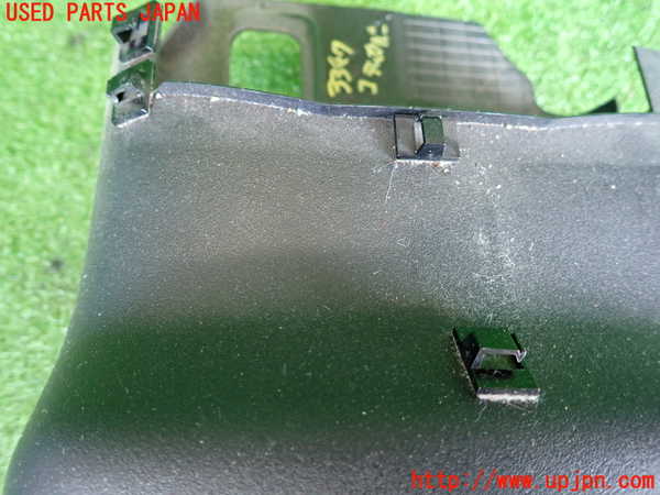 2UPJ-33477905]アクア(AQUA)(NHP10)コラムカバー 中古_m0003.jpg