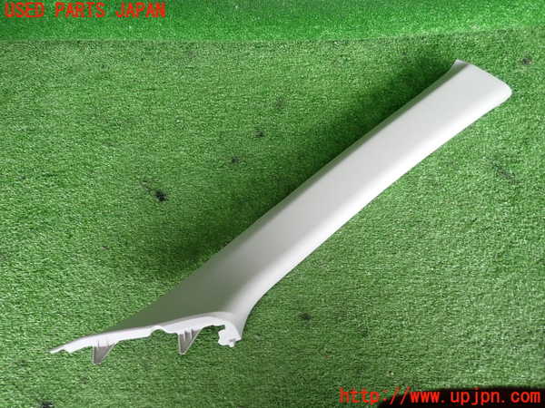 2UPJ-33477655]アクア(AQUA)(NHP10)右フロントピラートリム 中古_m0001.jpg