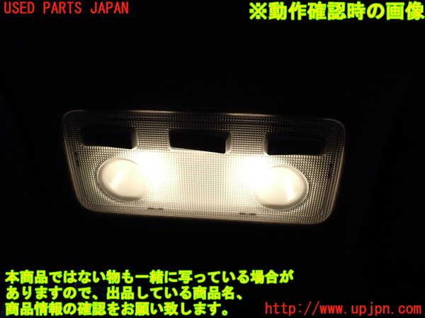 2UPJ-33476411]アクア(AQUA)(NHP10)ルームランプ1 中古_m0002.jpg