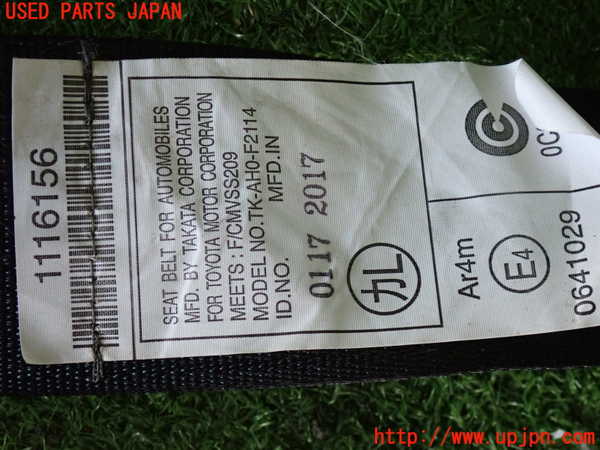 2UPJ-33477185]アクア(AQUA)(NHP10)左2列目シートベルト 中古_m0003.jpg