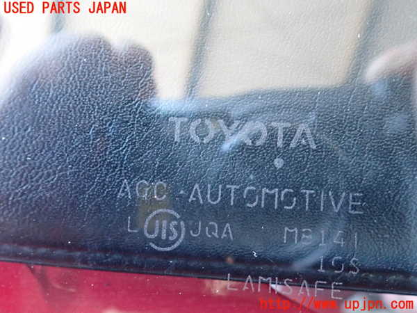 2UPJ-33481195]アクア(AQUA)(NHP10)フロントガラス 中古_m0003.jpg