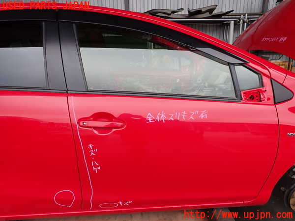 2UPJ-33481230]アクア(AQUA)(NHP10)右前ドア (M2H3U) 中古_m0001.jpg