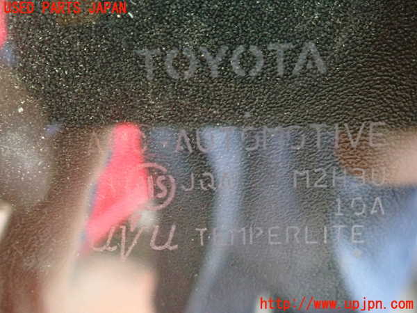 2UPJ-33481230]アクア(AQUA)(NHP10)右前ドア (M2H3U) 中古_m0004.jpg