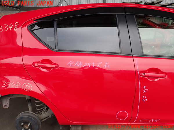 2UPJ-33481290]アクア(AQUA)(NHP10)右後ドア (43R-005844) 中古_m0001.jpg