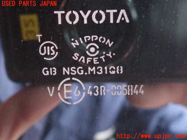 2UPJ-33481290]アクア(AQUA)(NHP10)右後ドア (43R-005844) 中古_m0003.jpg