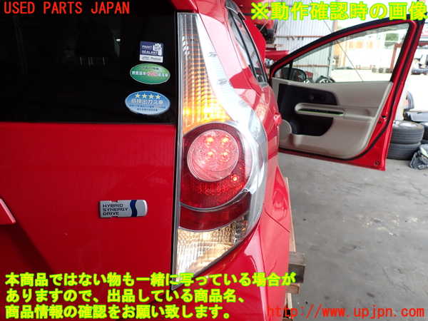 2UPJ-33481530]アクア(AQUA)(NHP10)右テールランプ 中古_m0005.jpg