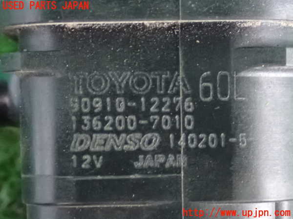 2UPJ-33486335]アクア(AQUA)(NHP10)バキュームセンサー 中古_m0005.jpg