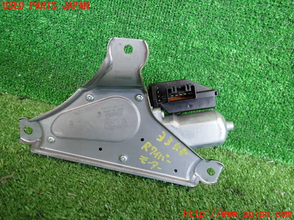 2UPJ-33486775]アクア(AQUA)(NHP10)リアワイパーモーター 中古_m0002.jpg