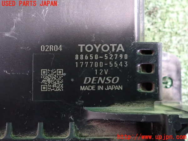 2UPJ-33486148]アクア(AQUA)(NHP10)コンピューター3 中古_m0003.jpg