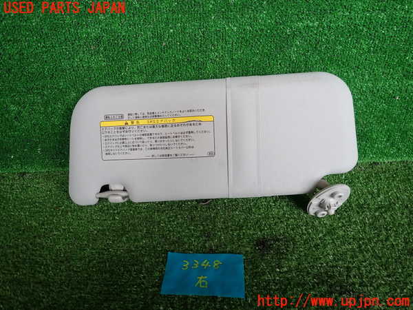 2UPJ-33487625]アクア(AQUA)(NHP10)室内サンバイザー右側 中古_m0002.jpg