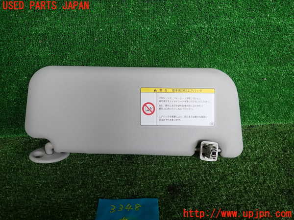 2UPJ-33487630]アクア(AQUA)(NHP10)室内サンバイザー左側 中古_m0002.jpg