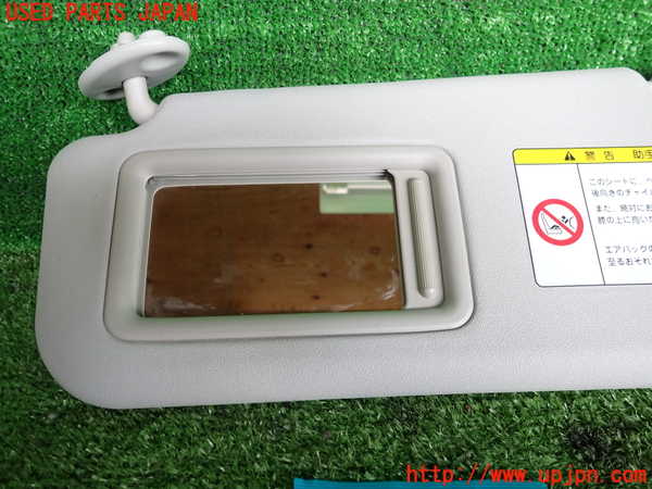 2UPJ-33487630]アクア(AQUA)(NHP10)室内サンバイザー左側 中古_m0003.jpg