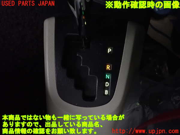 2UPJ-33487555]アクア(AQUA)(NHP10)ATシフトレバー 中古_m0005.jpg