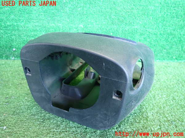 2UPJ-33487905]アクア(AQUA)(NHP10)コラムカバー 中古_m0001.jpg