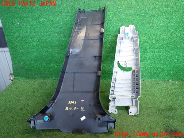 2UPJ-33487670]アクア(AQUA)(NHP10)左センターピラートリム 中古_m0004.jpg