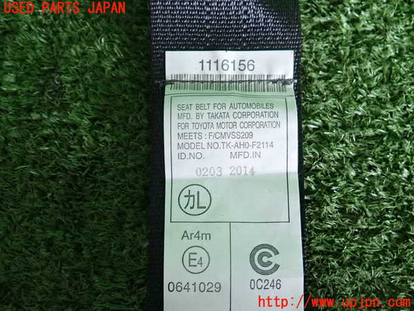 2UPJ-33487185]アクア(AQUA)(NHP10)左2列目シートベルト 中古_m0005.jpg