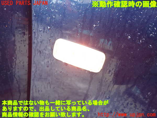 1UPJ-33491080]ジープ・グランドチェロキー(WH47)右前フェンダー 中古_m0004.jpg