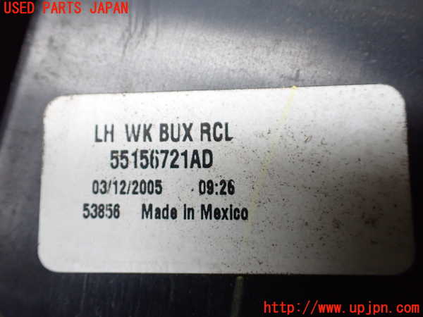 1UPJ-33491536]ジープ・グランドチェロキー(WH47)左テールランプ 中古_m0004.jpg