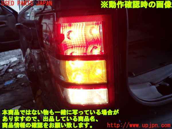1UPJ-33491536]ジープ・グランドチェロキー(WH47)左テールランプ 中古_m0005.jpg