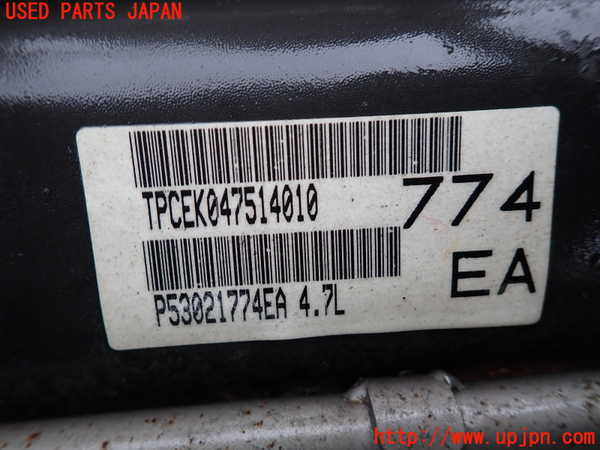1UPJ-33492010]ジープ・グランドチェロキー(WH47)エンジン 661 4WD 中古_m0004.jpg