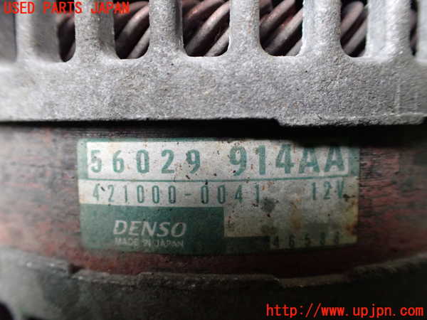 1UPJ-33496015]ジープ・グランドチェロキー(WH47)オルタネーター(ダイナモ) 中古_m0004.jpg