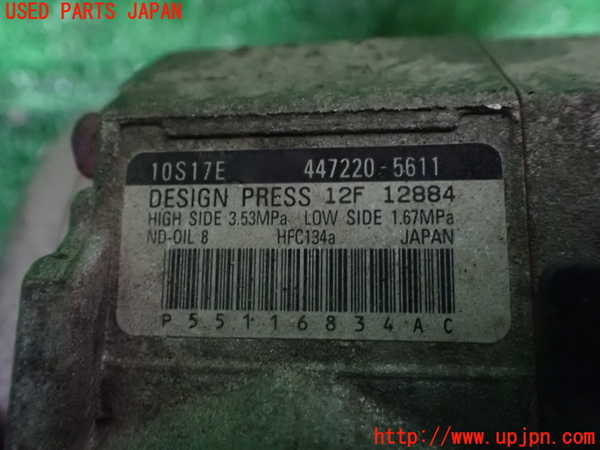 1UPJ-33496025]ジープ・グランドチェロキー(WH47)エアコンコンプレッサー 中古_m0004.jpg