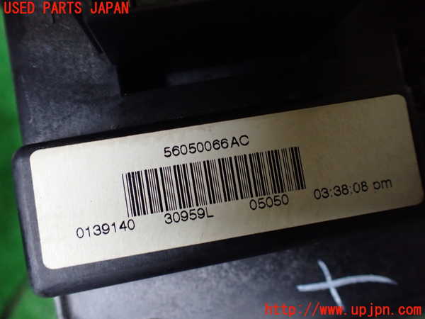 1UPJ-33496741]ジープ・グランドチェロキー(WH47)ヒューズボックス1 中古_m0003.jpg