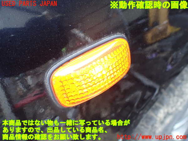 1UPJ-33501082]テラノ(TR50)左前フェンダー 中古_m0005.jpg