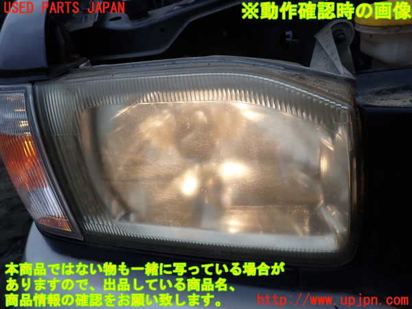 1UPJ-33501130]テラノ(TR50)右ヘッドライト ハロゲン 中古_m0005.jpg