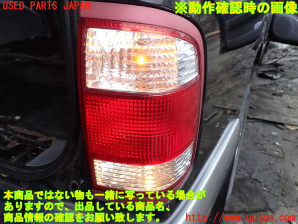 1UPJ-33501530]テラノ(TR50)右テールランプ 中古_m0003.jpg