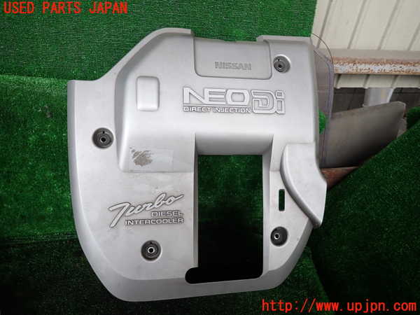 1UPJ-33502160]テラノ(TR50)エンジンアッパーカバー 中古_m0001.jpg