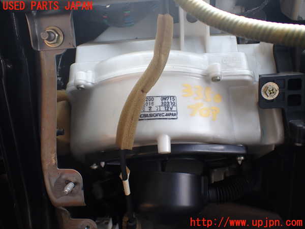 1UPJ-33506095]テラノ(TR50)ブロアファン(ブロアーファン) 中古_m0001.jpg